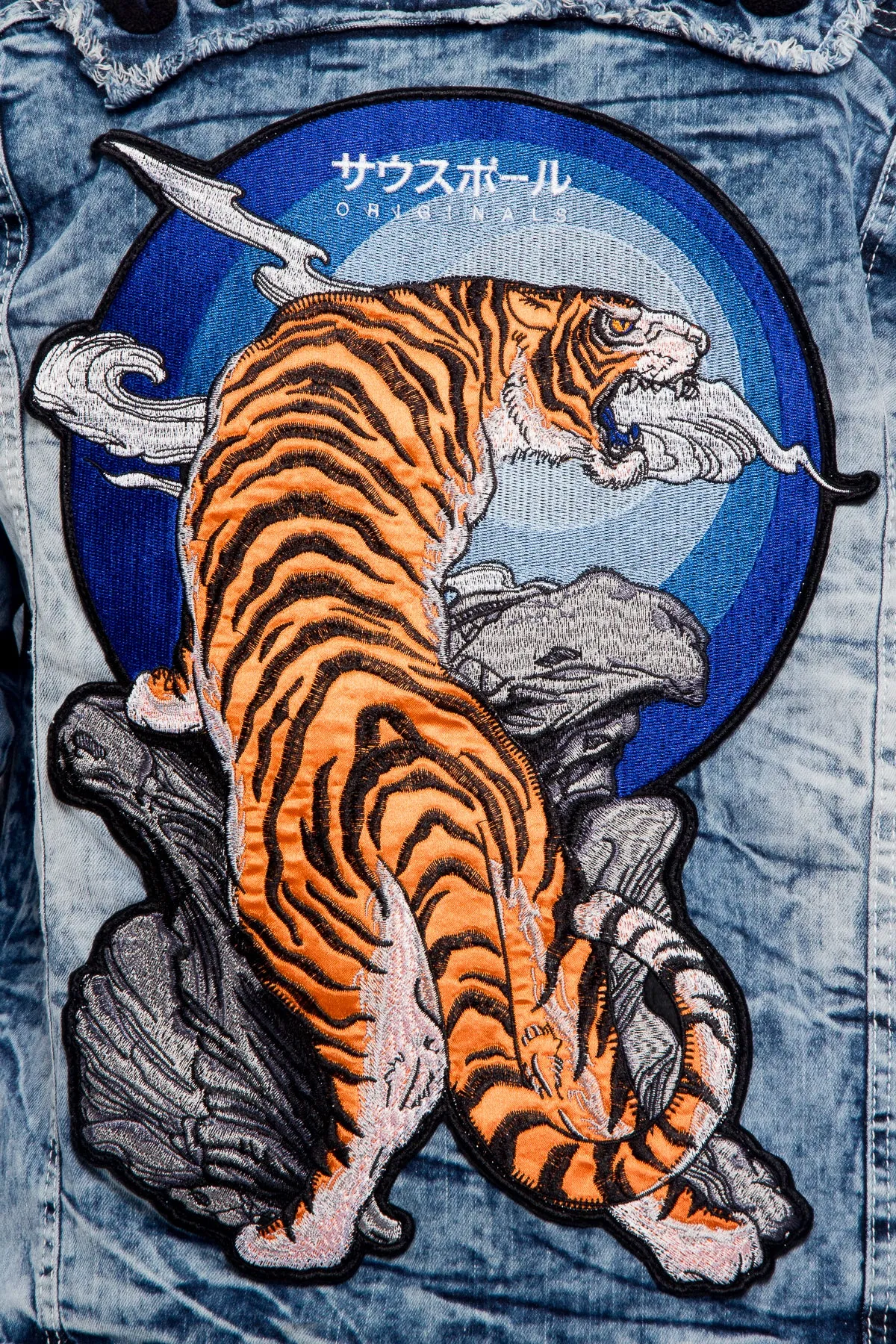 Applique Tiger Patch Denim Jacket