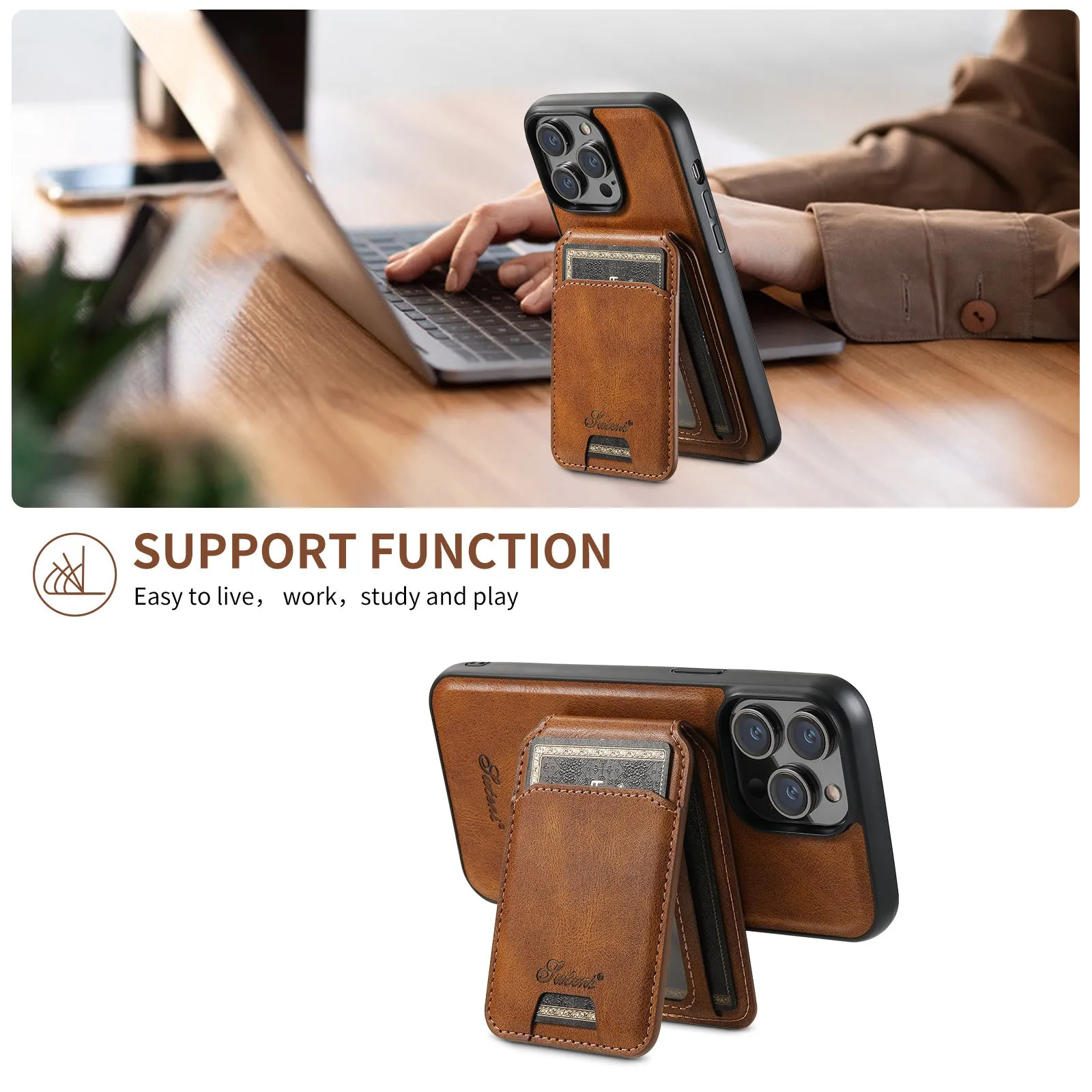 Magnetic Card Holder Two-in-one Wireless Charging Phone Case